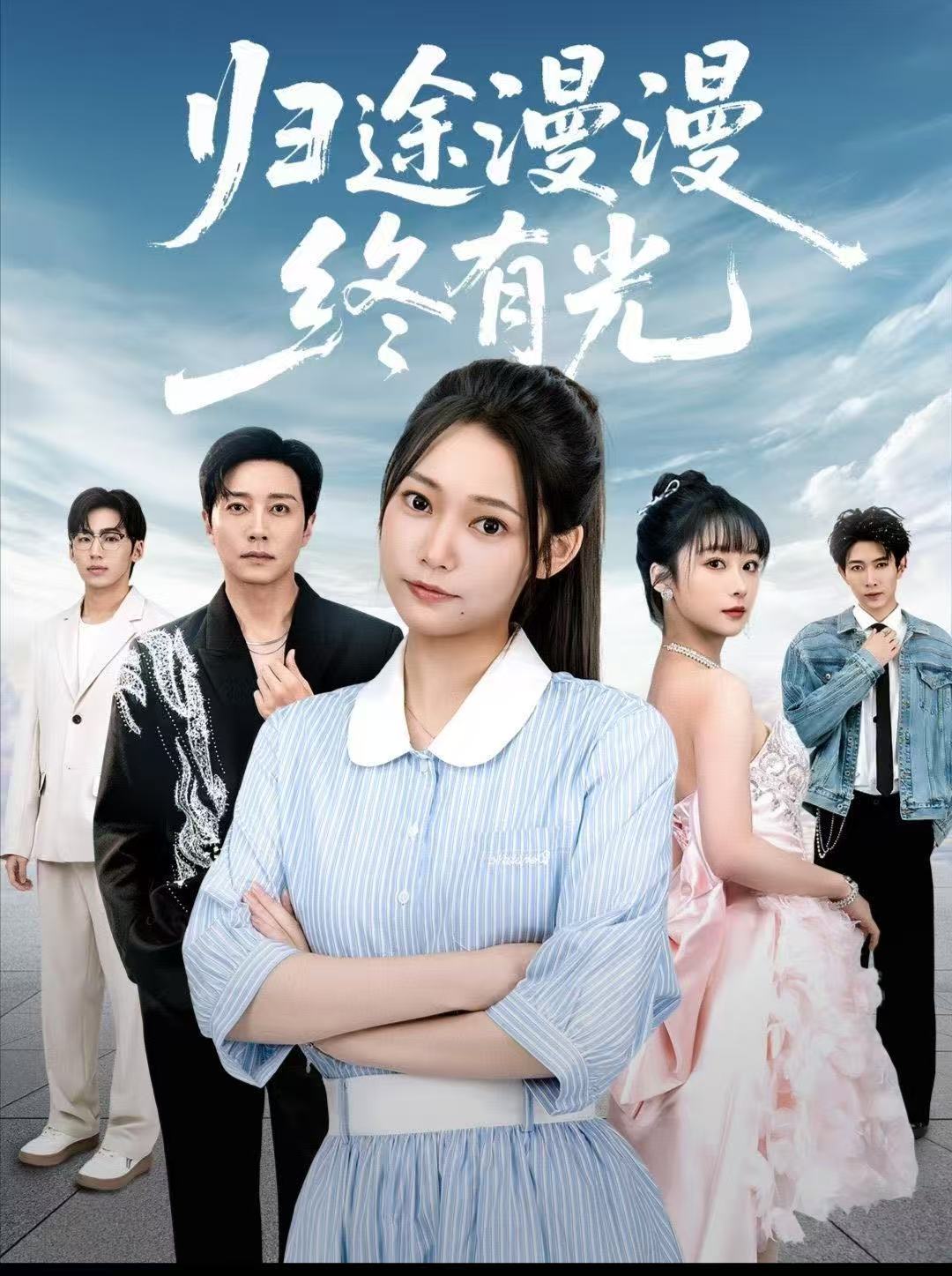 [searchlist:name] 封面