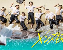 [searchlist:name] 封面