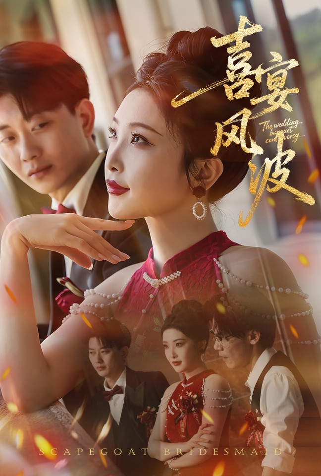 [searchlist:name] 封面