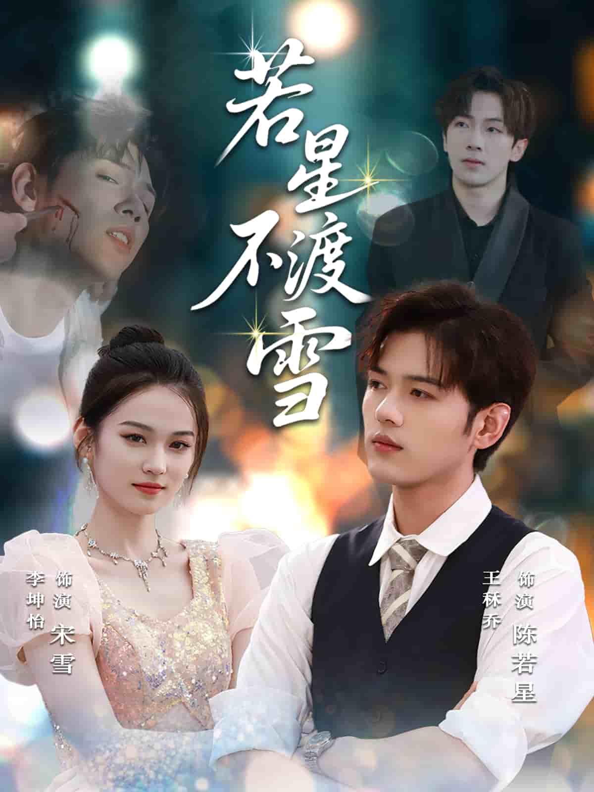 [searchlist:name] 封面