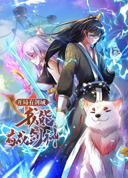 [searchlist:name] 封面