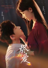 [searchlist:name] 封面