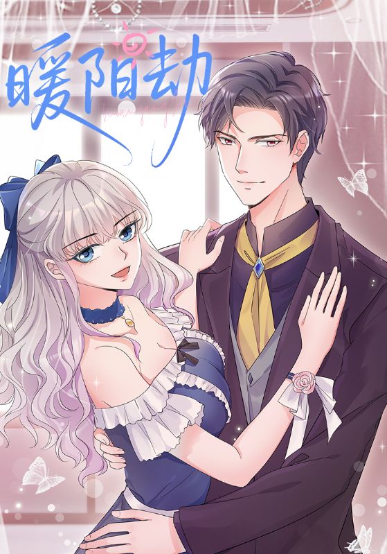 [searchlist:name] 封面