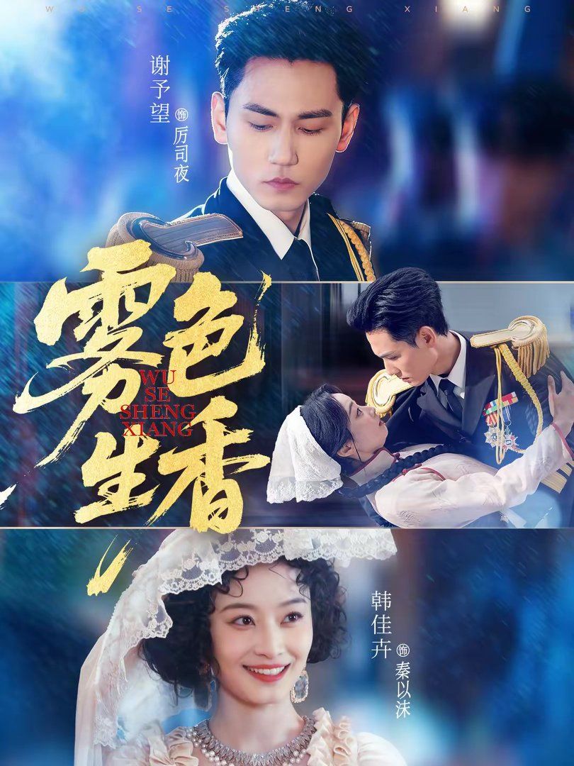 [searchlist:name] 封面