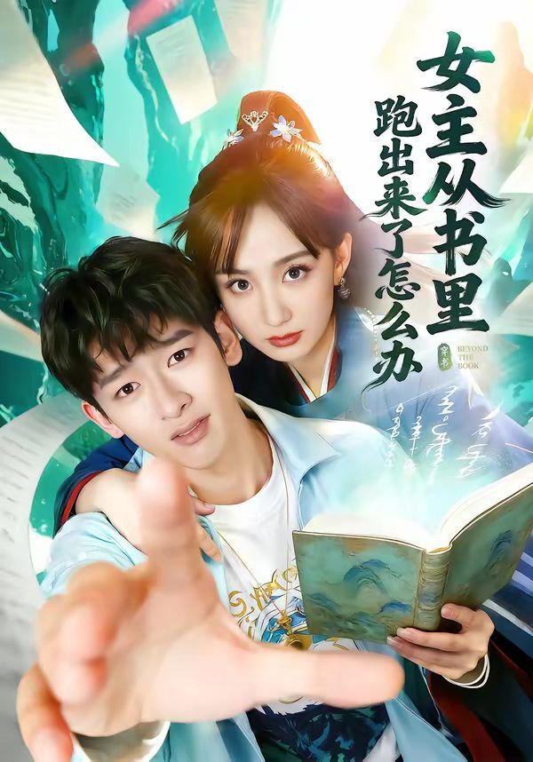 [searchlist:name] 封面