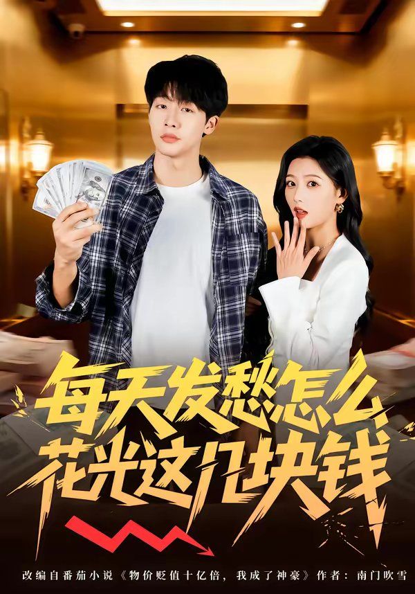 [searchlist:name] 封面