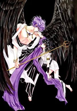 圣传：双城炎雷篇 封面