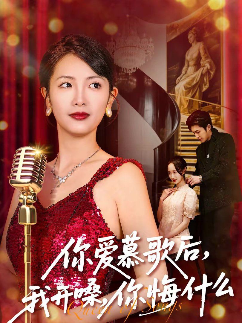 [searchlist:name] 封面