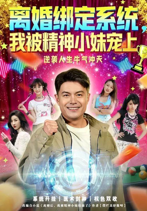 [searchlist:name] 封面