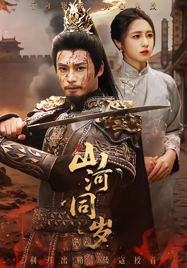 [searchlist:name] 封面