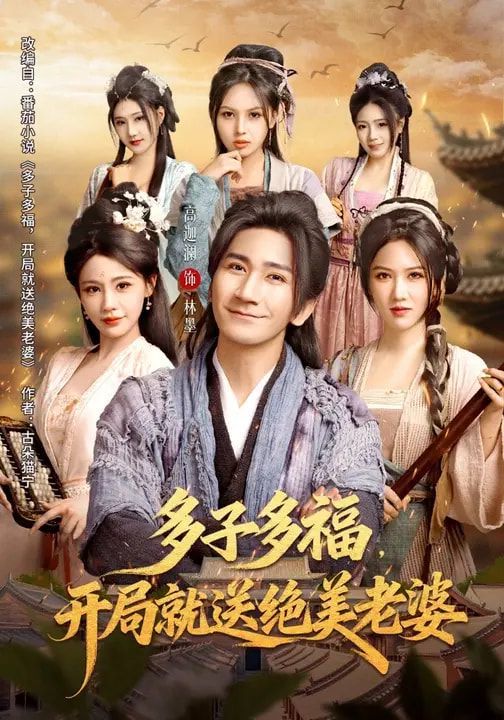 [searchlist:name] 封面