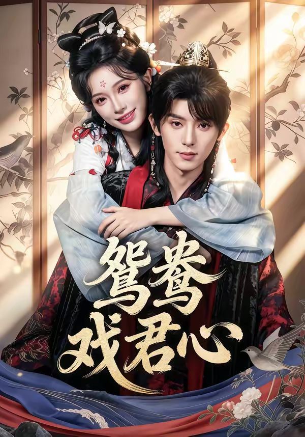 [searchlist:name] 封面