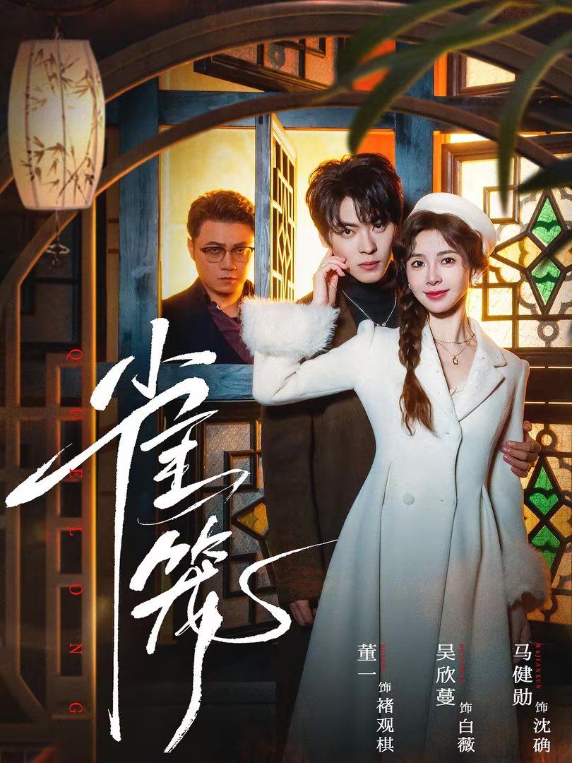 [searchlist:name] 封面