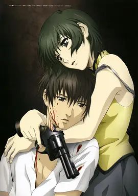 幻灵镇魂曲 高清封面