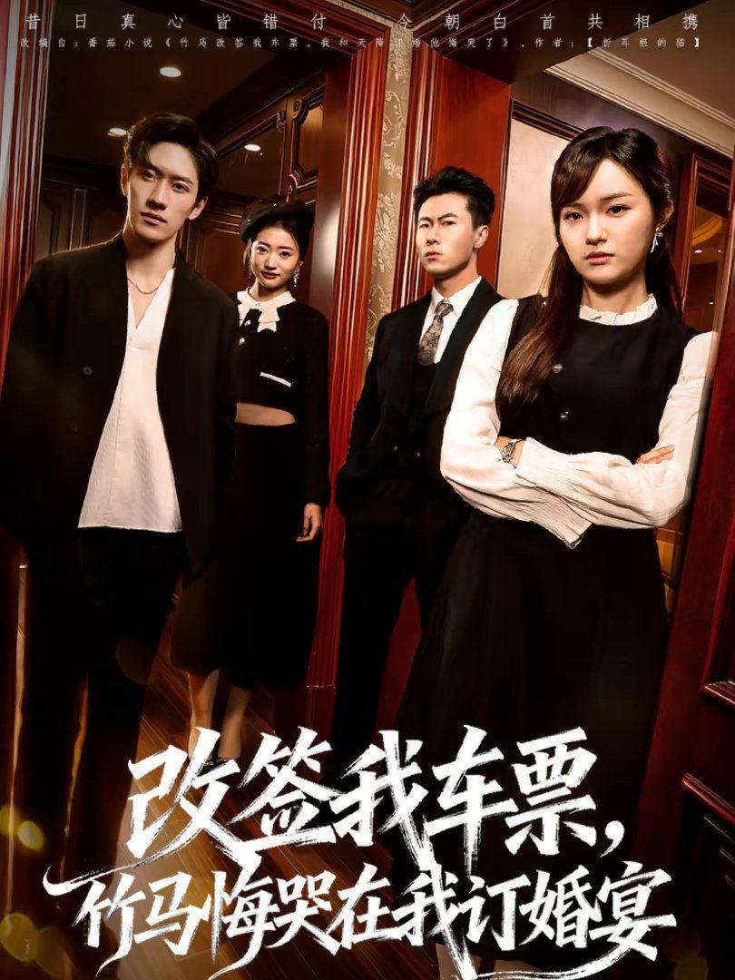 [searchlist:name] 封面