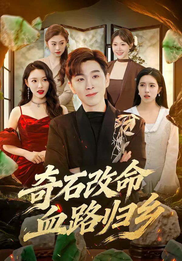 [searchlist:name] 封面