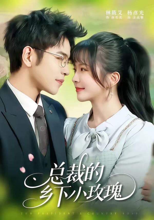 [searchlist:name] 封面