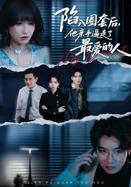 [searchlist:name] 封面