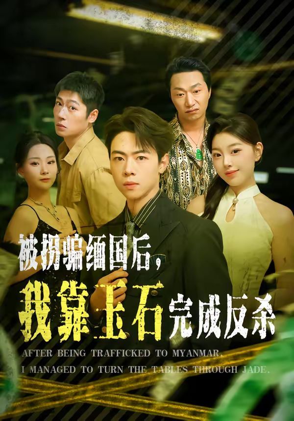 [searchlist:name] 封面