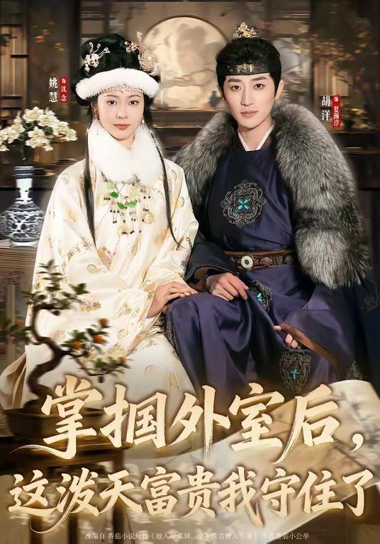 [searchlist:name] 封面