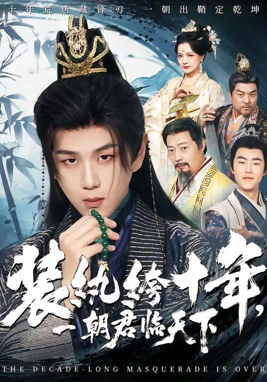 [searchlist:name] 封面