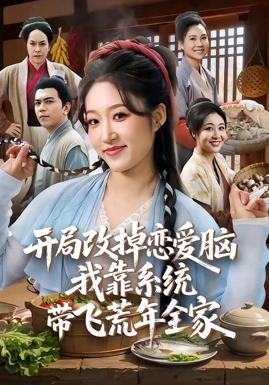 [searchlist:name] 封面