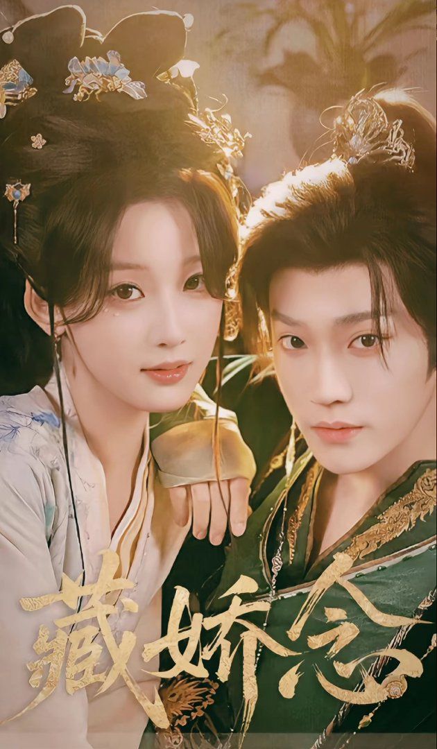 [searchlist:name] 封面