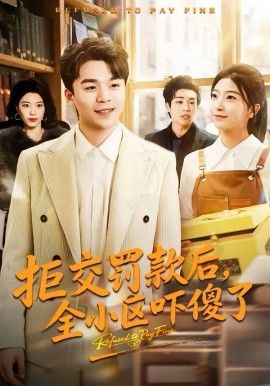 [searchlist:name] 封面