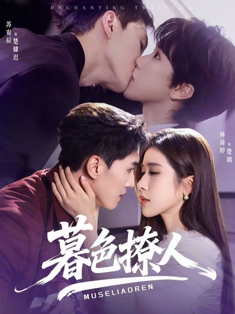 [searchlist:name] 封面