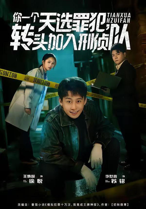 [searchlist:name] 封面