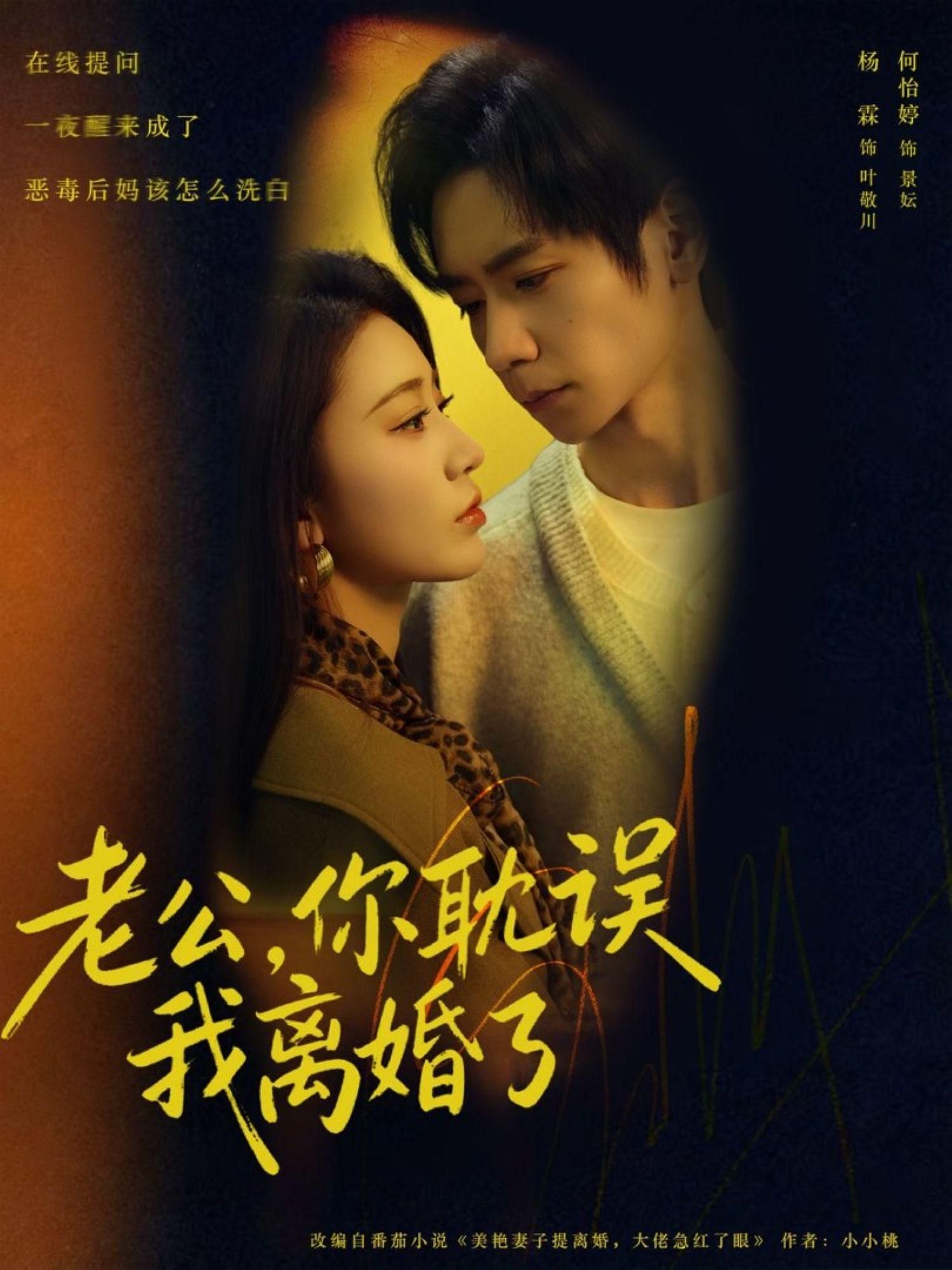 [searchlist:name] 封面