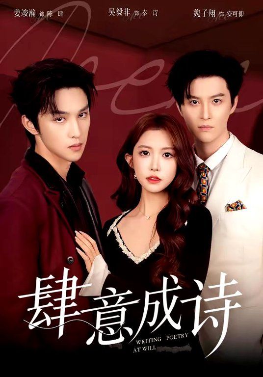 [searchlist:name] 封面