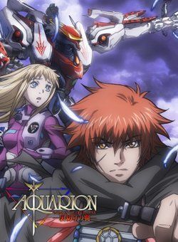 创圣的大天使OVA 封面