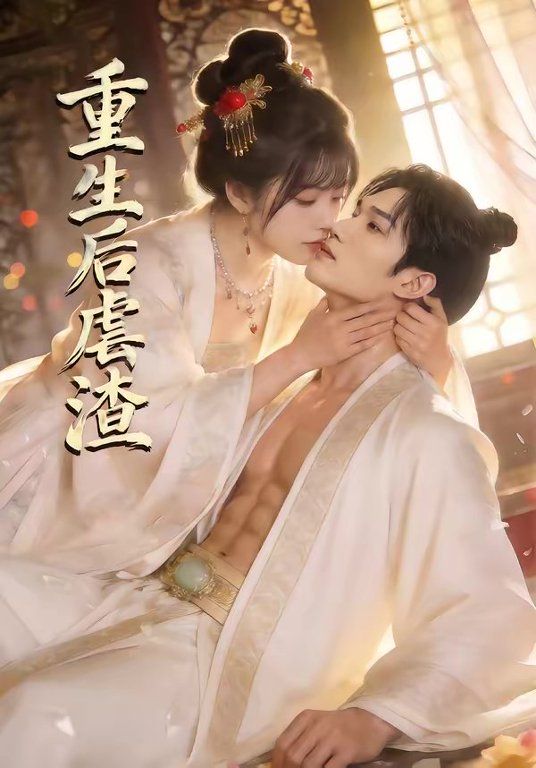 [searchlist:name] 封面