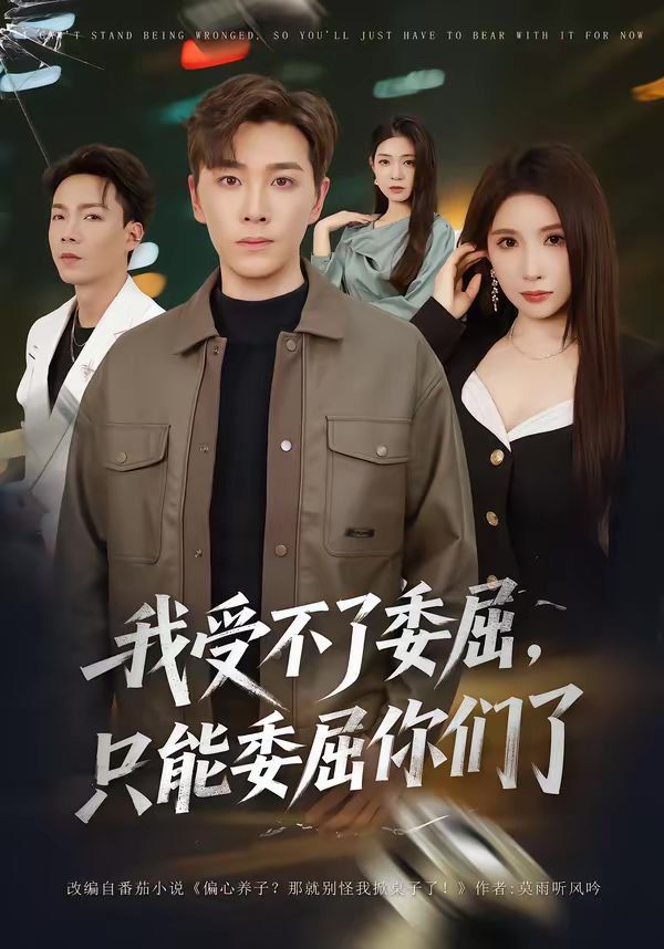 [searchlist:name] 封面