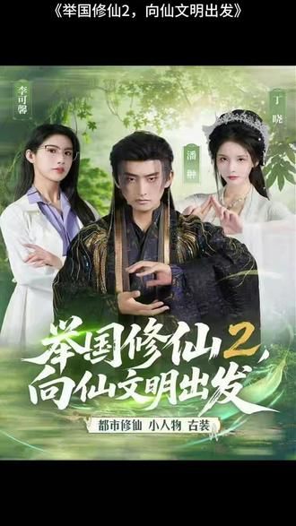 [searchlist:name] 封面