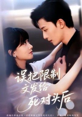 [searchlist:name] 封面