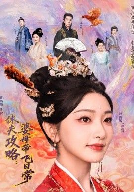 [searchlist:name] 封面