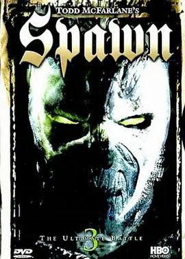 闪灵悍将第三季 封面