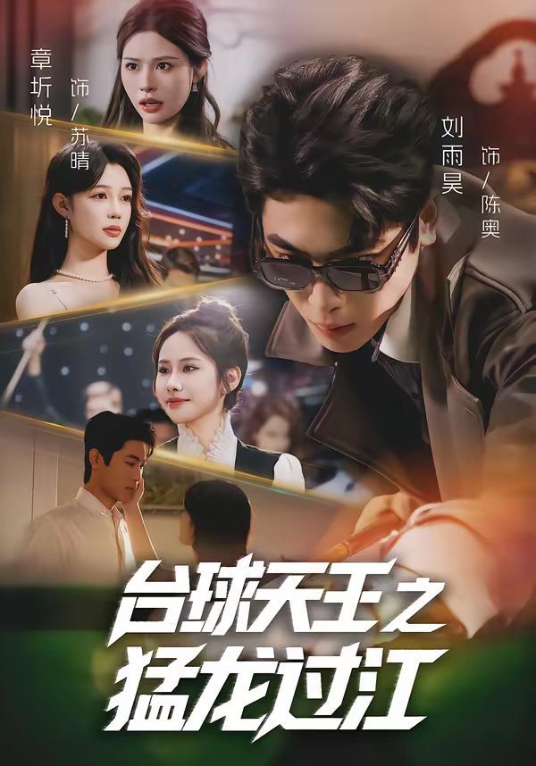 [searchlist:name] 封面