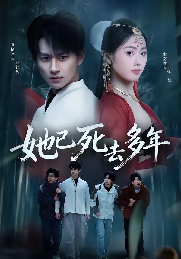 [searchlist:name] 封面