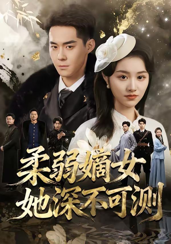 [searchlist:name] 封面