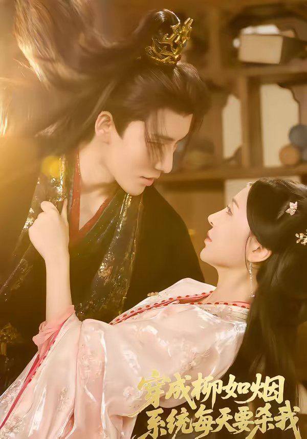 [searchlist:name] 封面