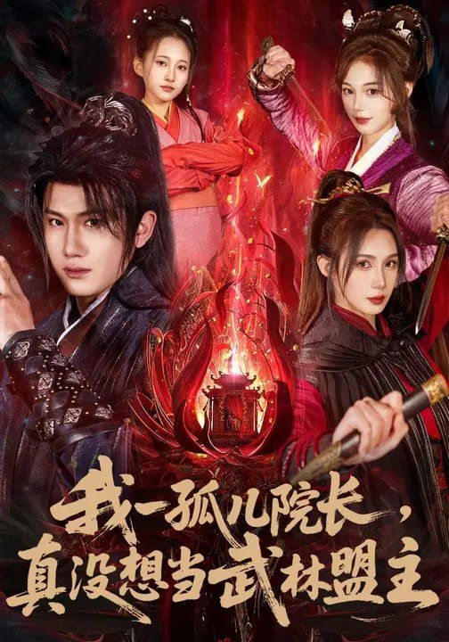 [searchlist:name] 封面