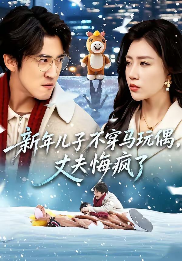 [searchlist:name] 封面