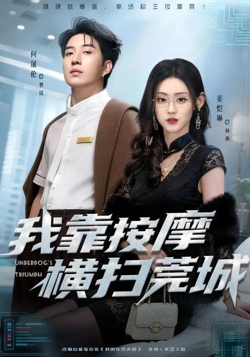 [searchlist:name] 封面