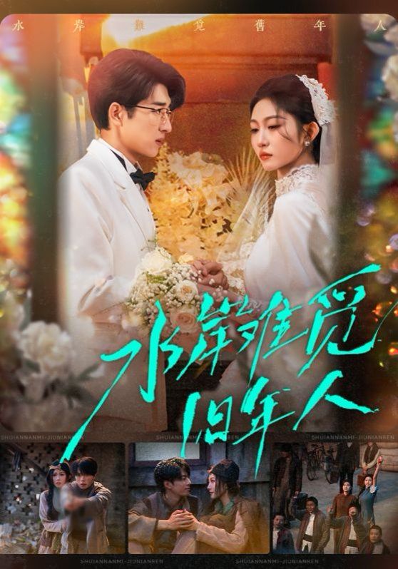 [searchlist:name] 封面