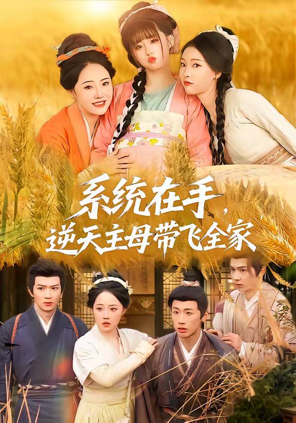 [searchlist:name] 封面