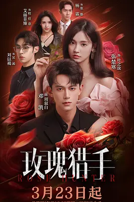 [searchlist:name] 封面