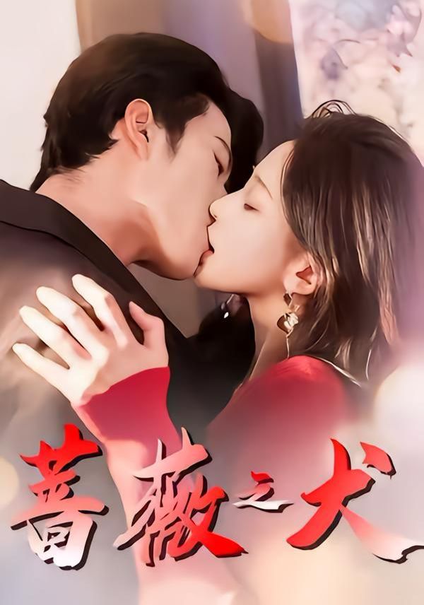 [searchlist:name] 封面